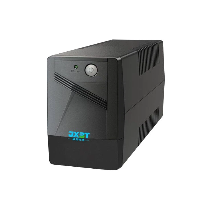 오프라인 UPS 시스템