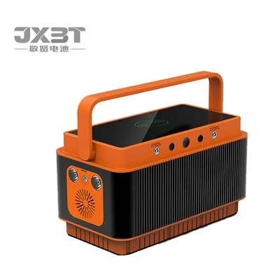 에너지 저장 비상 백업
