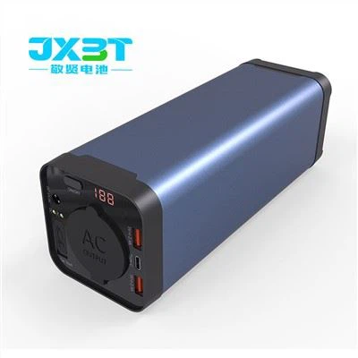 에너지 저장 시스템